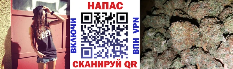 Какие есть наркотики Полысаево СОЛЬ Мефедрон Гашиш МАРИХУАНА