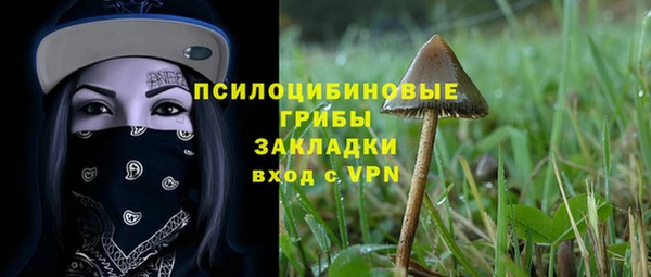 гашиш Алексин