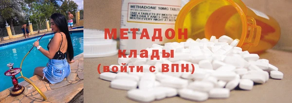 мет Алзамай