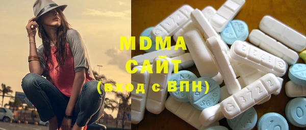 гашиш Алексин