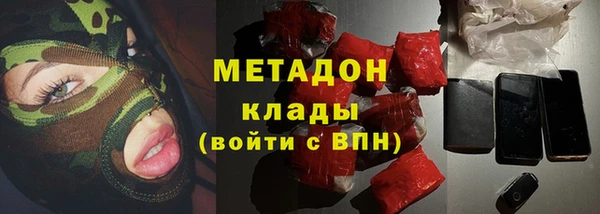 гашиш Алексин
