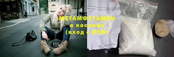 не бодяженный Алексеевка