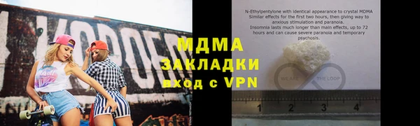 мет Алзамай