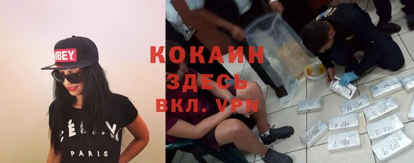 гашиш Алексин