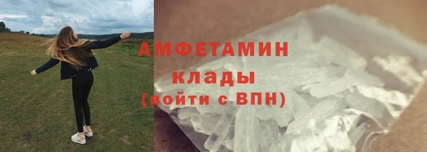 кокаин перу Нягань