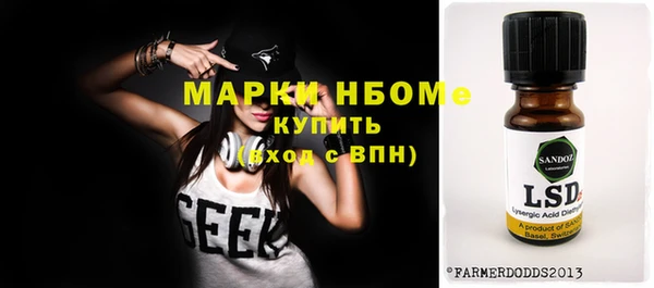 мет Алзамай