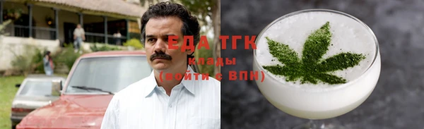 гашиш Алексин