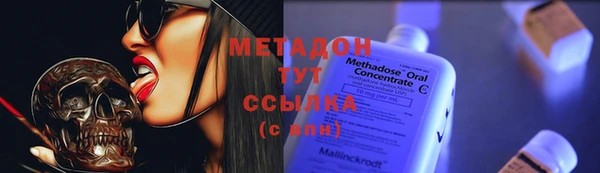 мет Алзамай