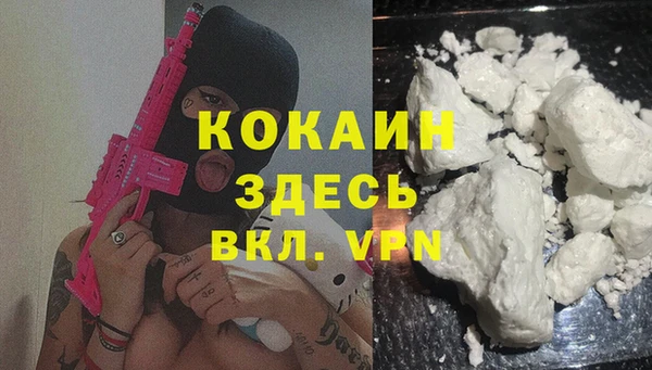 не бодяженный Алексеевка