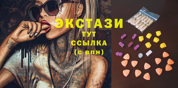 мет Алзамай