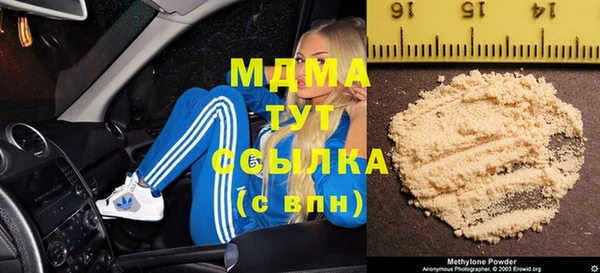 не бодяженный Алексеевка