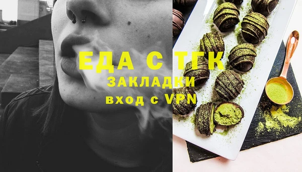 не бодяженный Алексеевка