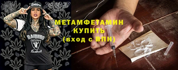 скорость mdpv Нязепетровск