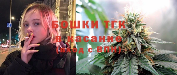 не бодяженный Алексеевка