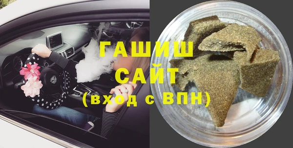 мет Алзамай