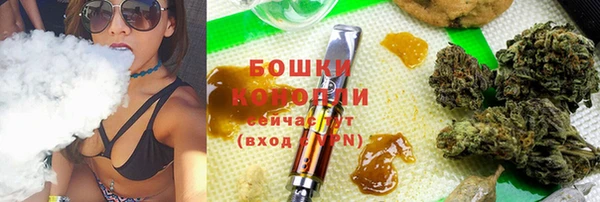 гашиш Алексин