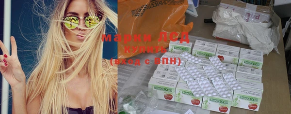 скорость mdpv Нязепетровск