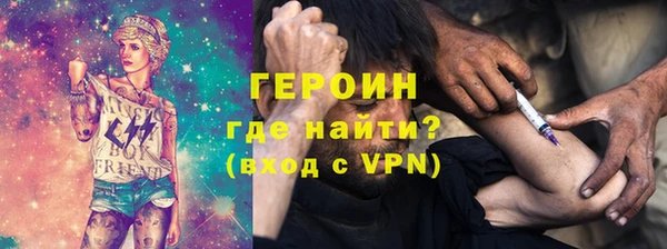 гашиш Алексин