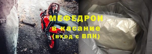 мет Алзамай