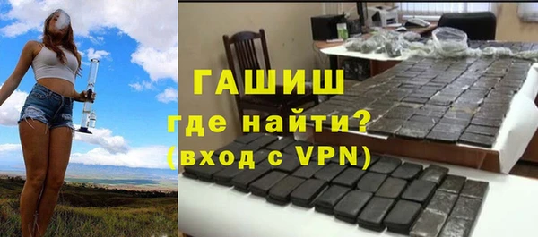 мет Алзамай