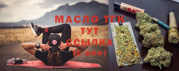 МДМА Няндома