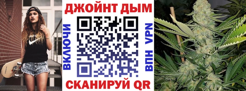 закладка  Полысаево  Бошки Шишки Bruce Banner 